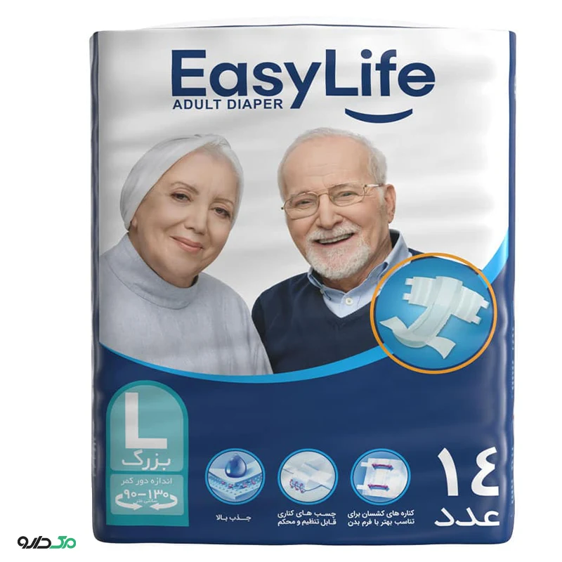 پوشک بزرگسال بزرگ ایزی لایف